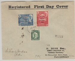 Aden, 1946, 4,5 As MiF auf Auslands- Einschreiben von Aden nach ...