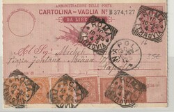 Italien, 1893, 1,18 Lire (?) Nachname- Postkarte (?) von Rom nach ...