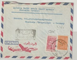 Saudi- Arabien, 1959, interessante MiF auf Lupo- Auslandsbrief nach ...