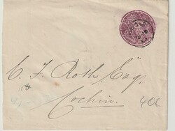 Indien, Feudalstaaten, Cochin, GS- Umschlag als Ortsbrief (?), Abs. ...