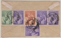Nepal, ca. 1960er Jahre, 120 P. (?) MiF, vs. + rs. auf Lupo- ...