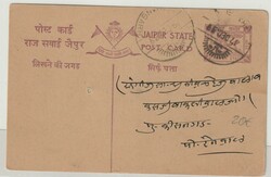 Indien, Feudalstaaten, Jaipur State, 1939, GS- Karte gelaufen, von .. ...
