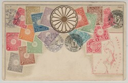 Picture 2 for Lot from Briefmarken- und Münzenhaus Finn