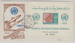 Afghanistan, 1963, Block zum internationalem Jahr der Meterologie, ...