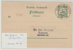 Picture 2 for Lot from Briefmarken- und Münzenhaus Finn