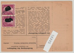 Felpost- Paketkarte, 1943, mit Einlieferungsabschnitt + DR- Mi.- Nr.: ...