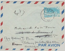 Afganistan, ca. 1960, 9,25 AF EF auf Auslands- Luftpostbrief von ...