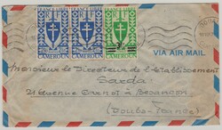 Kamerun, 1947, 8 Fr. MiF, auf Auslands- Luftpostbrief von Douala nach ...