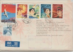 China, 1984, 60 Y. MiF auf Auslands- Luftpostbrief von Shanghai nach ...