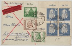 Picture 1 for Lot from Briefmarken- und Münzenhaus Finn
