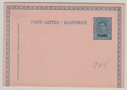 Picture 2 for Lot from Briefmarken- und Münzenhaus Finn