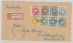 Picture 1 for Lot from Briefmarken- und Münzenhaus Finn