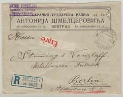 Serbien, 1924, 9 Din. - Überdruck- Marken MiF, rs. auf Einschreiben- ...