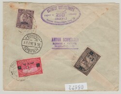 Serbien, 1924, 9 Din. - Überdruck- Marken MiF, rs. auf Einschreiben- ...