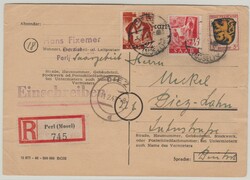 Saarland / FRZ, 1947, Mi.- Nr.: 215, 219 + FRZ Nr.: 2 in MiF (!) auf ...