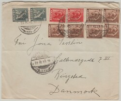 Island, 1945, 100 Aur. MiF auf Auslandsbrief von Reykjavik nach ...