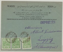 Persien / Iran, 1927, 1 Ch. (3x) als MeF auf Auslandseinschreiben von ...