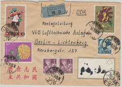 China, 1963, 52 Yuan MiF auf Luftpost- Auslandsbrief von ...