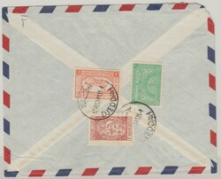 Saudi- Arabien, 1953, 5,1/8 Saudi-Riyal (rs.) in MiF auf Auslands- ...
