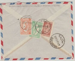 Saudi- Arabien, 1953, 5,1/8 Saudi-Riyal (rs.) in MiF auf Auslands- ...