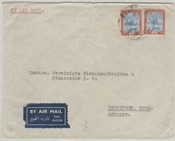 Sudan, 1951 (?), 2x 15 Millimes als MeF auf Luftpost- Auslandsbrief ...