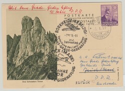 Lichtenstein /DDR, 1959, 10 Rp.- Antwort- GS, (F- Teil) Mi.- Nr.: ...