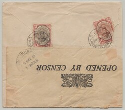 Persien / Iran, 1918, 12 Ch. MiF rs. auf Auslandsbrief von Smohamme ...