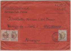 Persien / Iran, ca. 1927, 1 Kr. + 2 Ch. (2x) (je Überdruckausgabe) ...