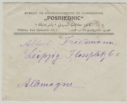 Persien / Iran, 1925, 20 Ch. MiF, rs. auf Auslandsbrief von Teheran ...