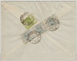 Persien / Iran, 1925, 20 Ch. MiF, rs. auf Auslandsbrief von Teheran ...