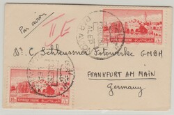 Syrien, 1952, 10 P. (2x) als MeF auf Auslands- Luftpostbrief von ...