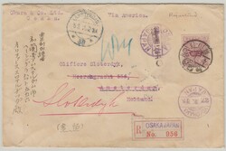 Picture 1 for Lot from Briefmarken- und Münzenhaus Finn