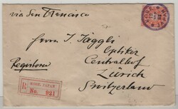 Japan, 1901, 20 S. als EF auf Auslands- Einschreiben von Kobe via San ...