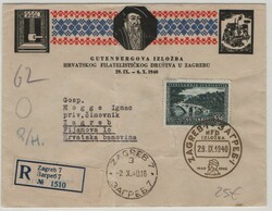Picture 2 for Lot from Briefmarken- und Münzenhaus Finn