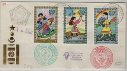 Mongolei, ca. 1979, 3 div. Zuschlagwerte, 20, 30 + 60 T. (?) auf FDC, ...