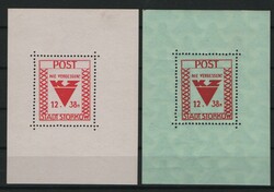 Picture 1 for Lot from Briefmarken- und Münzenhaus Finn