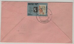 Bhutan, 1991, 2x 10 Nu + 1x 50 CH (rs.) als MiF auf Auslands- ...