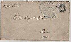 Picture 2 for Lot from Briefmarken- und Münzenhaus Finn