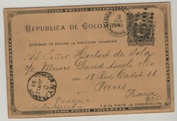 Kolumbien / Panama, 1893, Kolumbianische 2 Ct.- GS- Karte, gelaufen ...