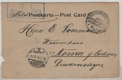 Picture 2 for Lot from Briefmarken- und Münzenhaus Finn