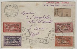 Libanon /(FRZ Post in), 1925, 20 Pia. Überdr.- Marken MiF, auf R.- ...