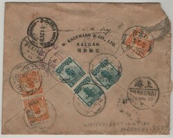 Mongolei / Chinersische Besetzung, 1923, MiF vs. + rs. auf Auslands- ...