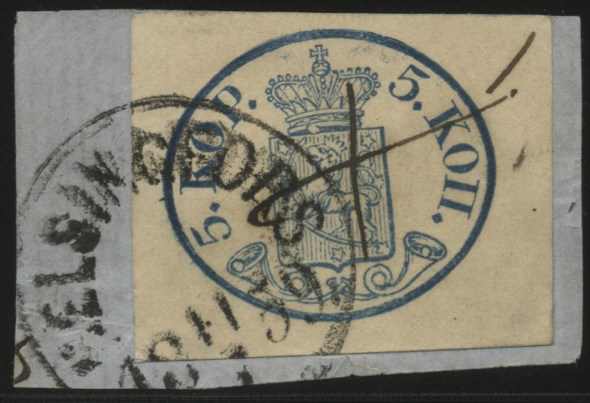 1856, 5 Kop. blau, kleine Perlen, außergewöhnlich breitrandiges ...