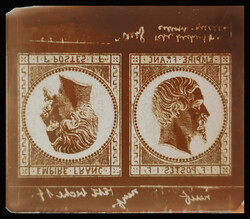 2565027: France Empire