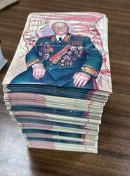 1994-95 TUVA: Lot of 1000 min.sheets of number 180, unissued, ...