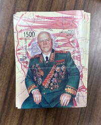 1994-95 TUVA: Lot of 1000 min.sheets of number 180, unissued, ...