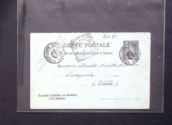 Martinique : Ensemble de 400 lettres variées (1880 - 1950). Lot ...