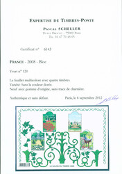 N°120 Salon du Timbre 2008, Jardins, variété sans le doré, neuf ...