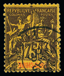 N°14a 75c variété légende renversée, obl., B/TB, RR