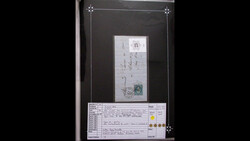 1863-1876 - Collection d'étoiles de Paris (détachés et sur ...